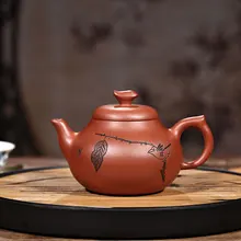 240 мл фиолетовая глина yixing чайник ручной работы Птица узор НЕОБРАБОТАННАЯ руда здоровье Zhu грязевой горшок Zisha домашний чайный набор кунг-фу Biluochun чайный чайник