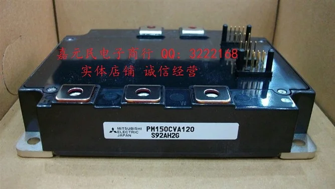 

Brand new original . 100% IPM module PM150CVA120 PM100CVA120 PM75CVA120