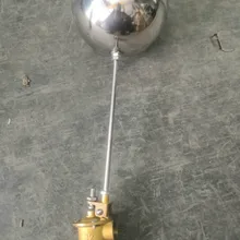 Латунный плавающий шаровой клапан DN15-DN50 плавающий резервуар шаровой поплавковый клапан водяные половые органы поплавковый клапан переключатель