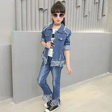 2019 new fashion baby girl clothes spring and autumn jean suit rivet denim jacket+girl jeans body suit girls jean clothing sets e ting handmade fashion doll clothes winter clothing rose coat jacket skinny star print jean girls suit for barbie accessories