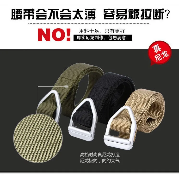belts_005_02