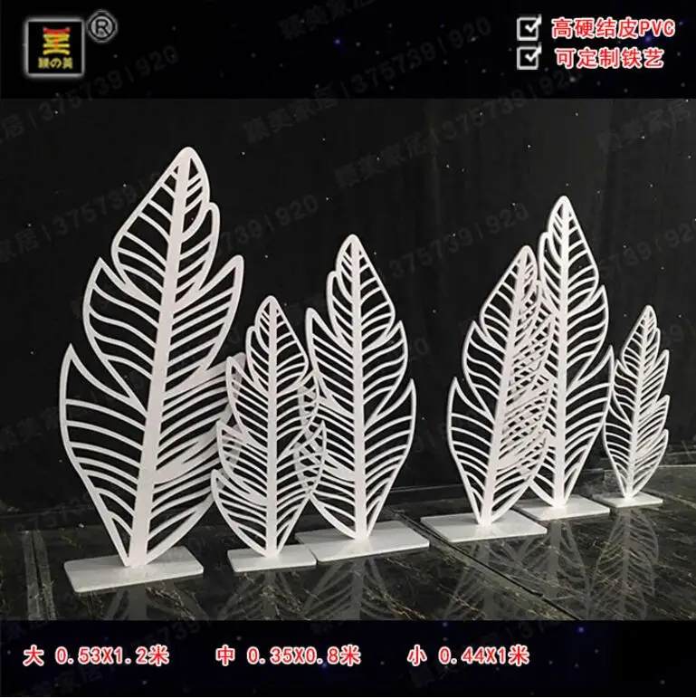 

PVC iron art hollowing leaves maple leaf decoration hotel stage decoration wedding products.