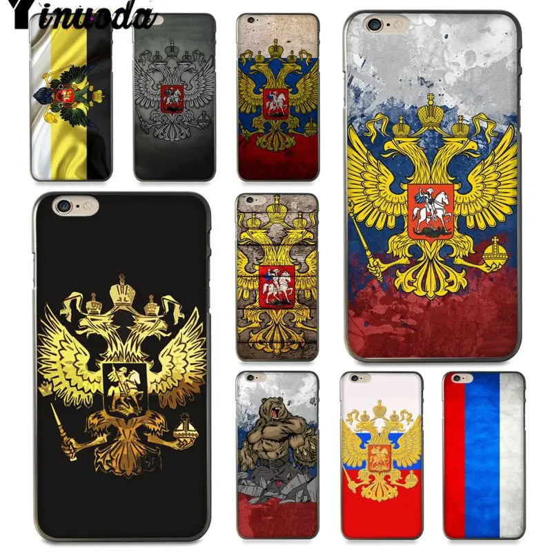 Yinuoda флаг Российской Федерации красный армейский медведь чехол для телефона iPhone 8