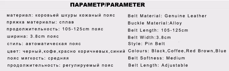 NCK697 (5)