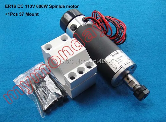 600W 57-1 M.jpg