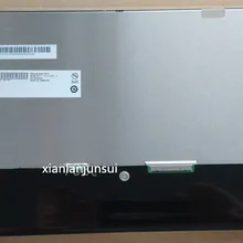 13,3 дюймовый ЖК-экран G133HAN01.0 1920*1080 полный обзор промышленный и медицинский дисплей