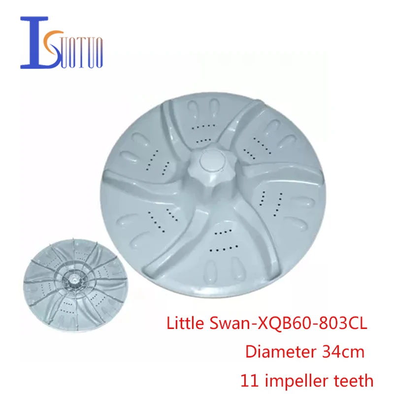 

Little Swan pulsator washing machine XQB60-803CL XQB60-803CL water 34CM 11 gear turntable