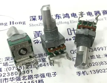 

2PCS/LOT Japanese ALPS Alps type 09 potentiometer, vertical single linkage, 3 feet, A20K long shaft, 15MM belt bracket