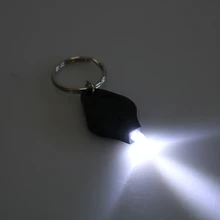 Наружный кемпинговый аварийный брелок для ключей, мини брелок для ключей, микро светодиодный фонарик