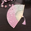 Summer Folding Fan Bamboo Silk Fan Hand-Held High Quality Christmas Gifts Home Decoration Crafts 32 ► Photo 3/5