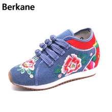 Старый Пекин Скрытая высота ткань Вышивка Лифт Обувь клинья Для женщин Цветочный этнический джинсовая парусиновая Повседневное женские Zapatos Mujer