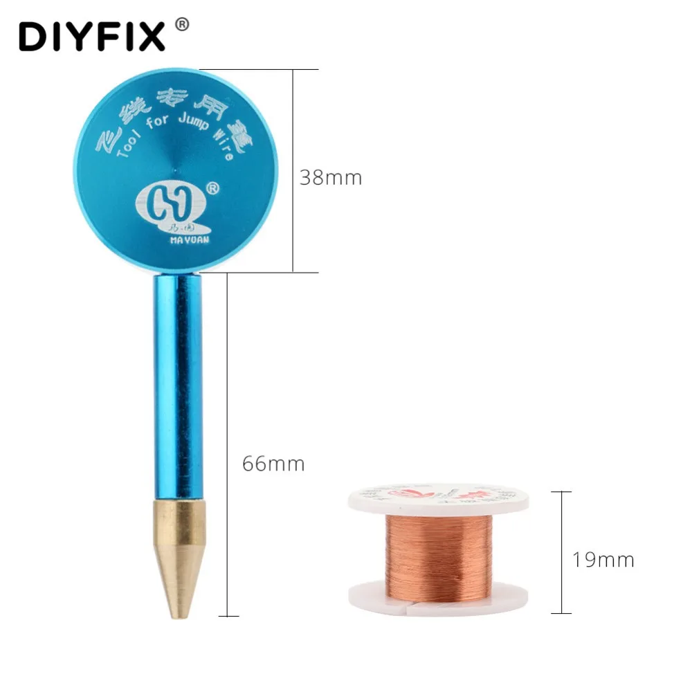 jump line pen (6)
