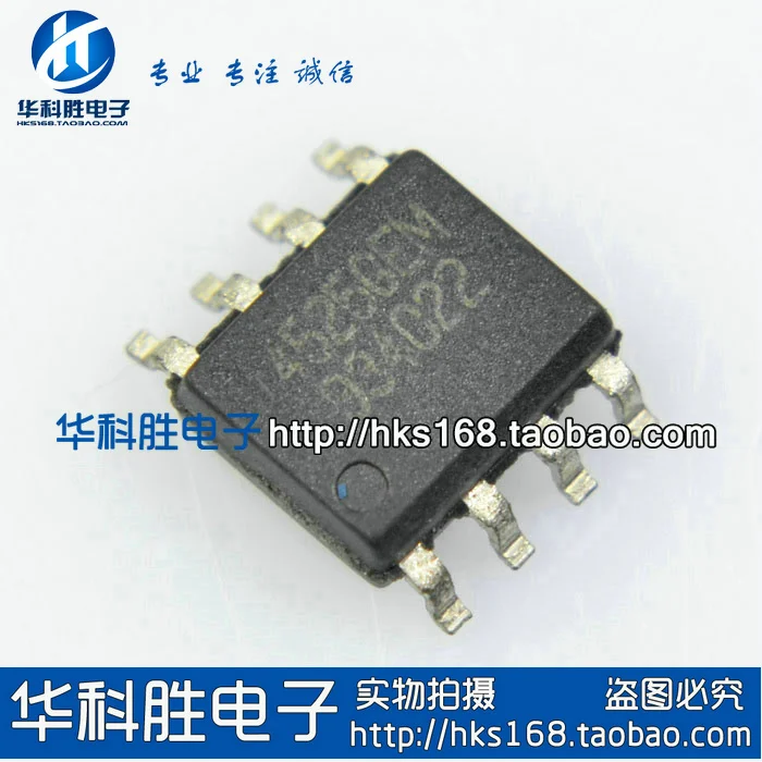 4525GEM SOP 8|sop-8| - AliExpress