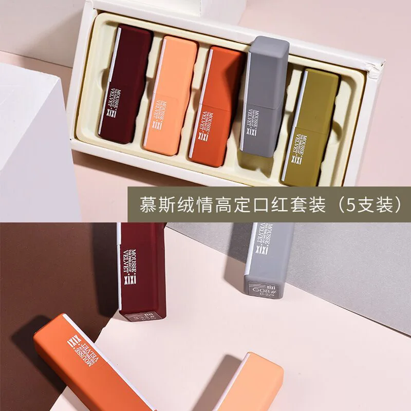 Xixi бренд Mousse Velvet Gao Ding velvet Sentiment матовый светильник туманная поверхность губная помада Чехол Коробка