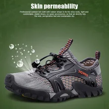 Воздухопроницаемые кроссовки для мужчин, водонепроницаемая обувь, уличные, для альпинизма, для пеших прогулок, Нескользящие кроссовки, B2Cshop