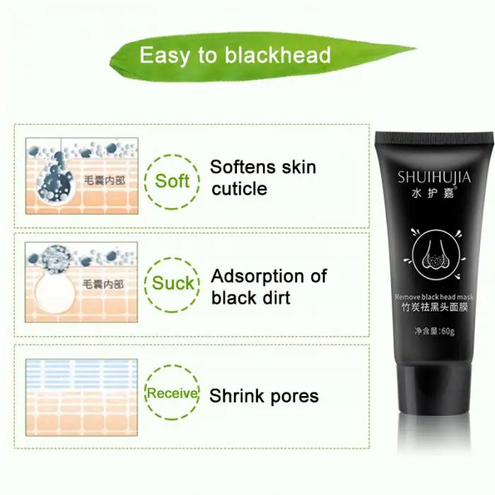 Бамбуковый Уголь черная грязевая маска blackhead для удаления прыщей крем для лица Лечение глубокое очищение грязевая HJL2018