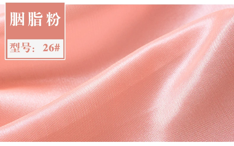26 pink