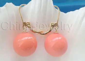 

Wholesale >Beautiful 14mm perfect round pink coral color sea shell pearl earring