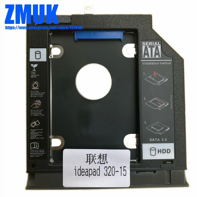 Новый адаптер SSD HDD Caddy с лицевой панелью для Lenovo Ideapad 320 15 Series|caddy caddy|caddy adaptercaddy lenovo |