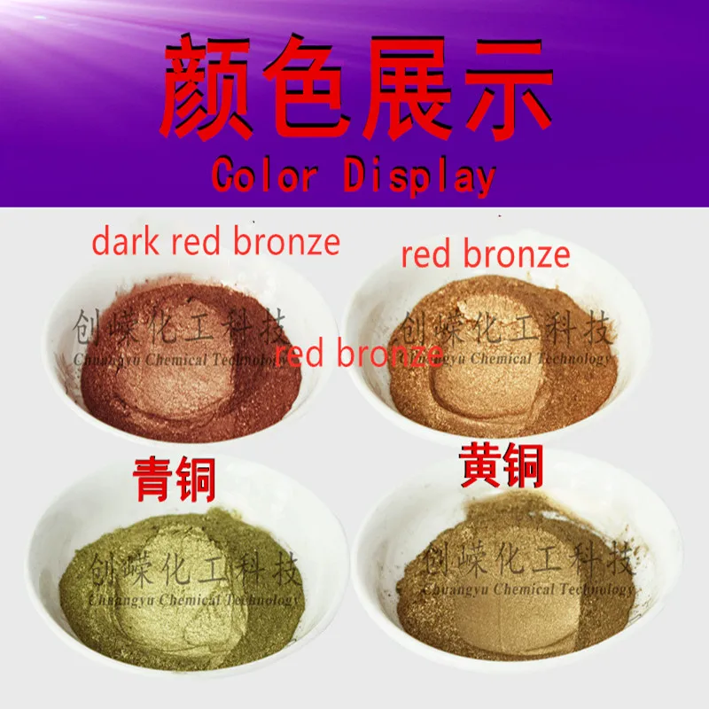 Goede 100g hot koop Flash goud poeder pigment parel poeder diamant metalen poeder pigment Geschikt voor interieur decoratie