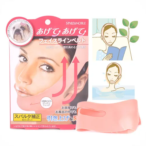 

Japan's Powerful Thin Face Three-dimensional Face Lift Tools Firming Chin Silica Gel Thin Thin Face To Reduce Wrinkles