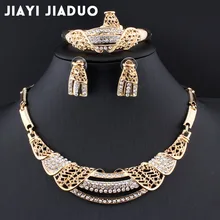 Jiayi jiaduo Новые африканские наборы свадебных ювелирных изделий золотого цвета ожерелье и серьги цветок для женщин Подарки Свадебные аксессуары