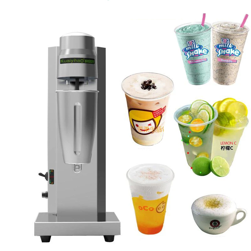 Free shipping by DHL Commercial Household Stainless Steel Milkshake