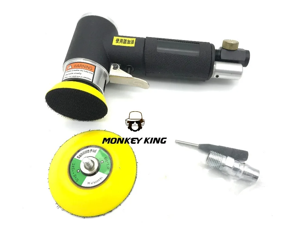 50mm 75mm Random Orbital Pneumatic Air Sander Polishing Machine Pneumatic Sander Tool (1)