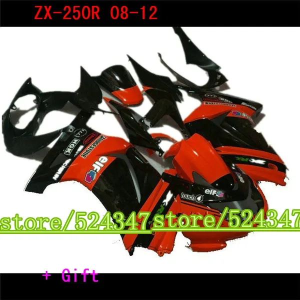 

Injection Encajen para For Kawasaki Ninja 250R 2008 - 2012 kit ZX 250 EX250 08 - 12 negro kits de cuerpo gratis personalizar