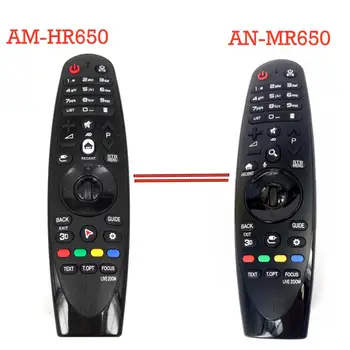 

NEW AM-HR650 AN-MR650 Rplacement for LG Magic Remote Control for 2016 Smart TVs UH9500 UH8500 UH7700 Fernbedienung