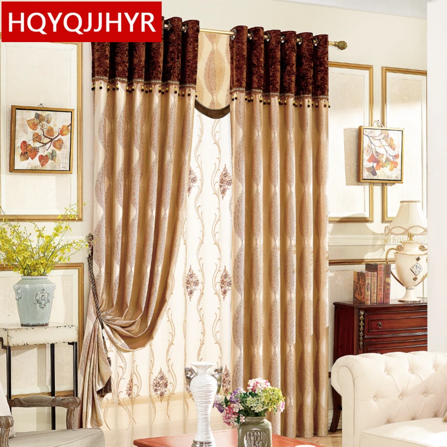 

Bronw/ Blue /Pink /Yellow European Jacquard Blackout Curtains for Living Room Modern Simple Curtain for Bedroom/Study Window