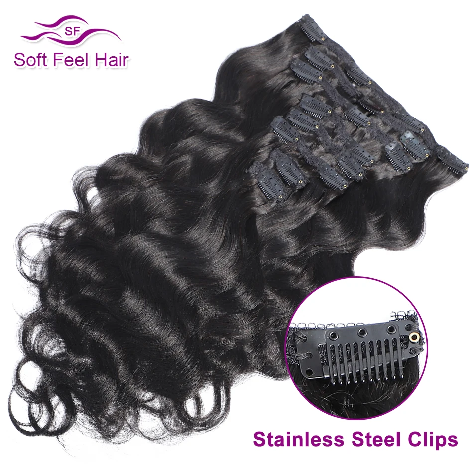  Soft Feel Hair Brazilian Body Wave Clip In Human Hair Extensions 8 Pcs/Set Natural Color Clip Ins R