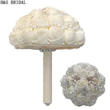 H& S свадебные атласные Свадебный букет с жемчугом букет невесты de mariage свадебные цветы Свадебные букеты