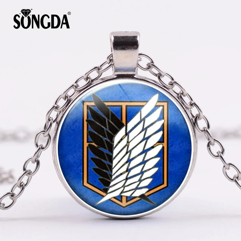 Ожерелье SONGDA Attack on Titan с крыльями свободы Аниме Shingeki No Kyojin для косплея круглые