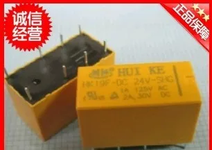 

Relay HK19F-DC48V-SHG DC48V