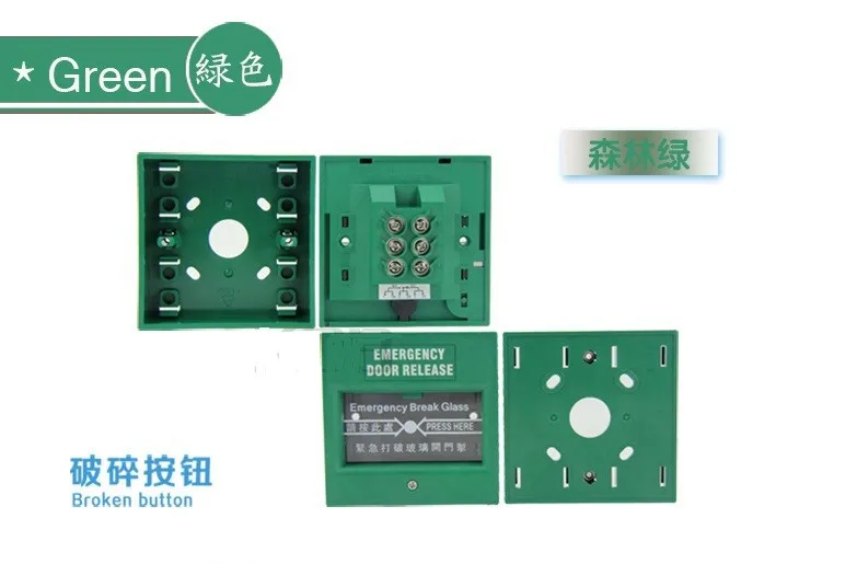 2 шт./партия красный и зеленый аварийный переключатель кнопка выхода/дверная стеклянная сигнализация обрыва провода переключатель для системы контроля доступа