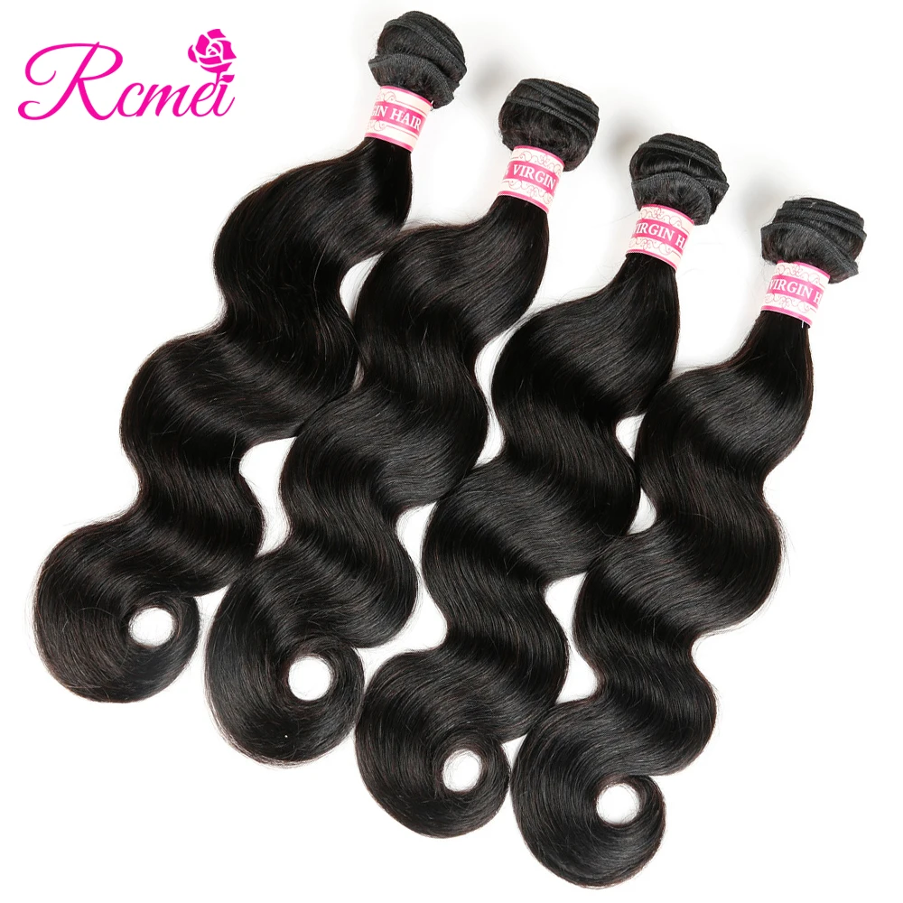 indian body wave virgin hair 4 bundles