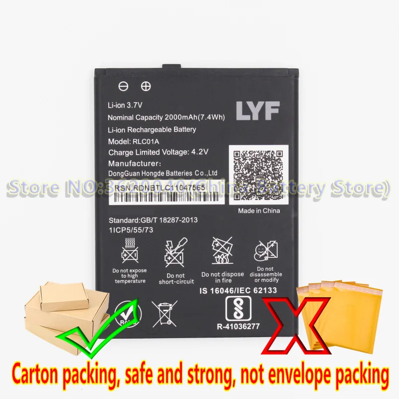 Smartphone Lyf Wind Battery Original Compatible Battery For LYF