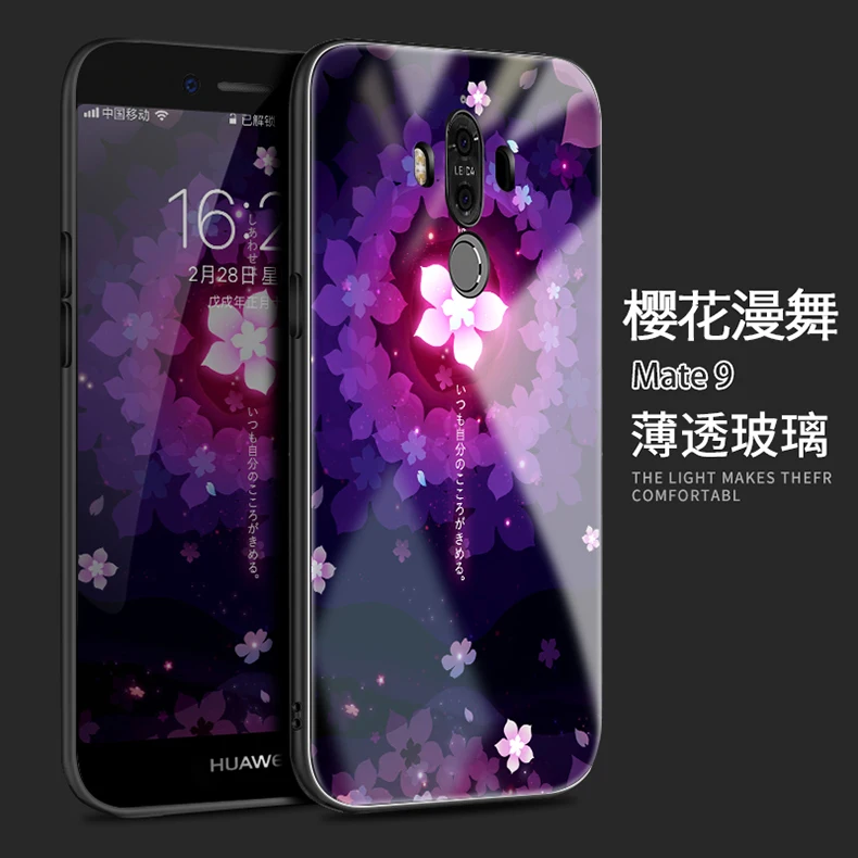 mate 9 (4)
