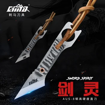 

CIMA G443 Full Tang Small Pocket Knife edc Knife - Leather sheath