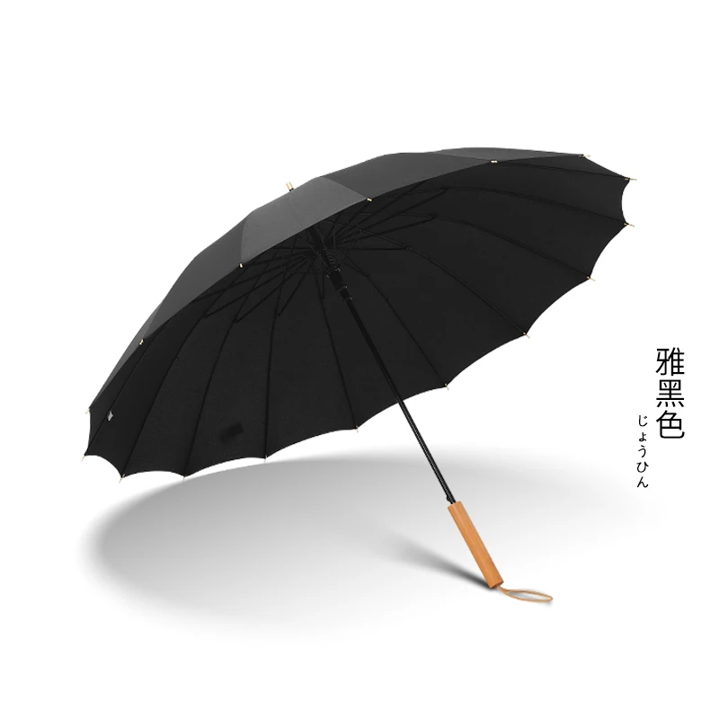 

Dual-size Super-large Big Umbrella Literary Artistic Male Japanese Umbrella Creative Small Fresh Umbrellas Female Sunny Rainy