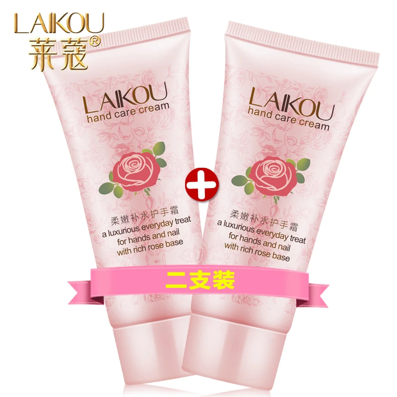 2pcs/lot Laikou Hand Cream Rose Essence Hands Cream Anti ageing Skin
