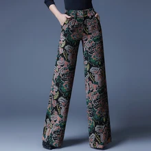 Осенне-зимние модные женские брюки с цветочным узором, с высокой эластичной талией, широкие брюки, Осенние Лоскутные свободные брюки из Добби для женщин
