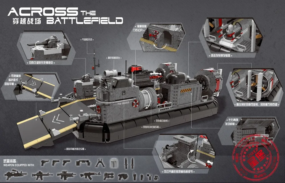 (XB-06019)5