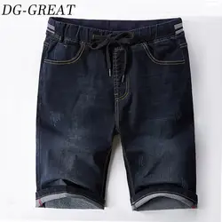 100% хлопок Мужские джинсы с несколькими карманами летние джинсовые короткие модные мужские бермуды хип-хоп свободные одноцветные