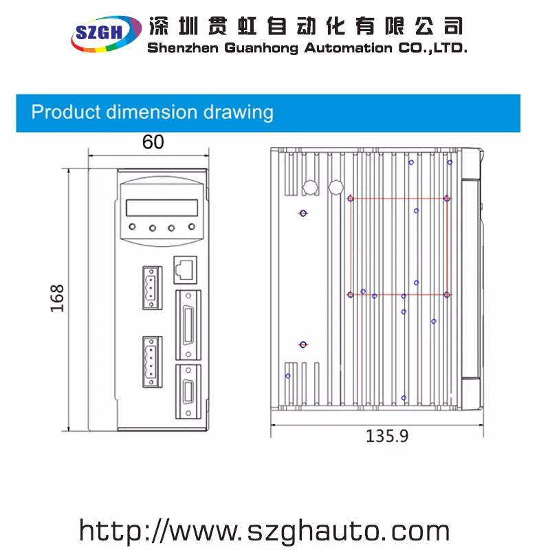 Dimension-SZGH-010
