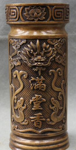 

JP S0524 8" China Chinese Bronze Folk dragon head flower Brush Pot pencil vase