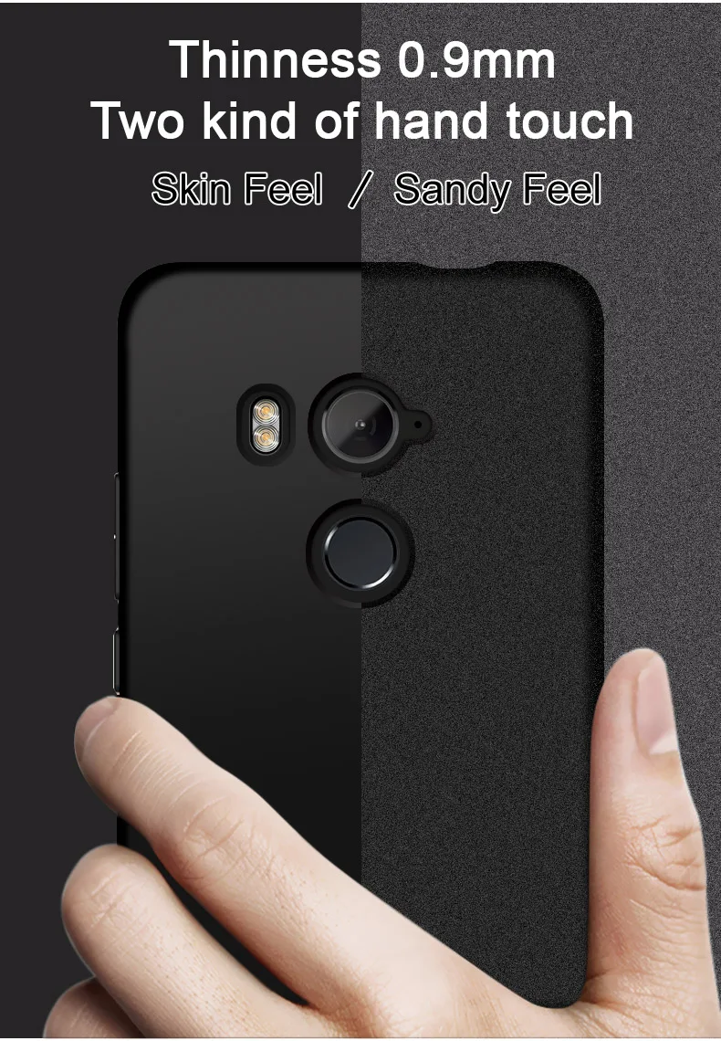 2 HTC U11 Eyes