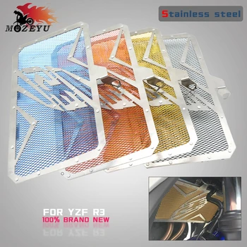 

Motorcycle Accessories Radiator Grille Guard Cover Water Tank Coolant Grill Net Protector CNC For yamaha YZF-R3 YZF R3 2015 2016