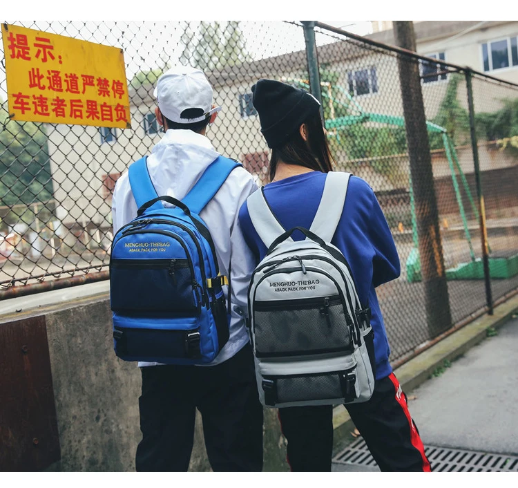 Menghuo High Quality Travel Large Capacity Backpack Male Travel Bag Laptop Backpack Men Functional Versatile Weekend Bag Mochila_32-1_25